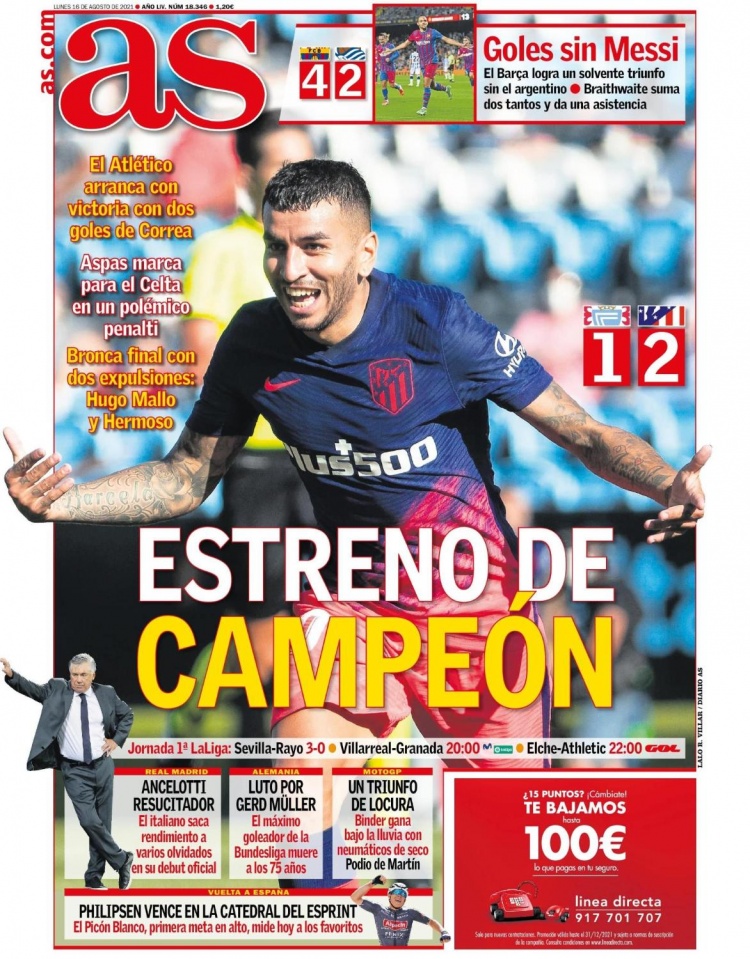 到互信从一 到互信从一