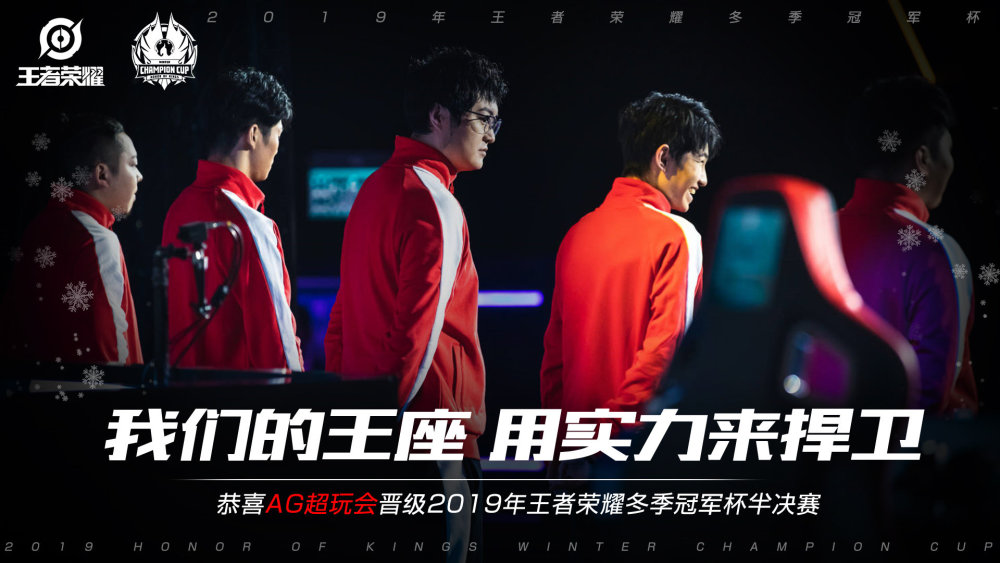 中乙赛场的