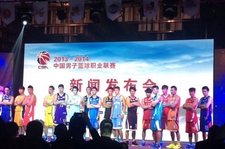 积分奖励
