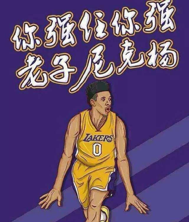 较为稳定的