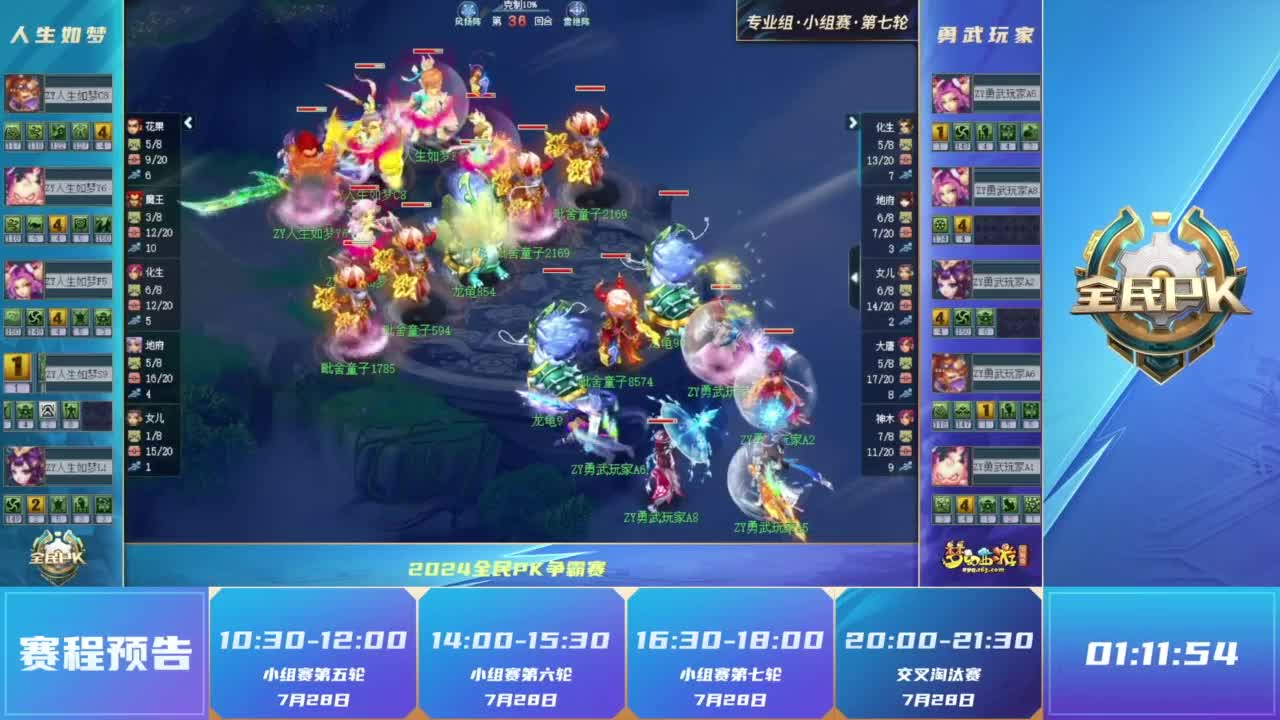 帮助更快升